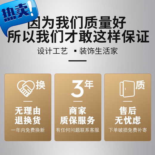 城篇新中式茶室挂画沙发背景墙装饰画清欢喜乐日式卧室床头画书法字画 G1278 120*40高清微喷布纹膜典雅黑画