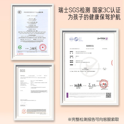童趣格子罗弗超轻黏粘土彩泥橡皮泥男女孩儿童玩具手工Diy生日礼物糖果子
