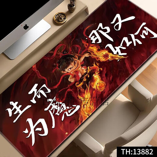 CLCEY鼠标垫哪吒超大电脑键盘垫二次元滑鼠垫电竞电脑桌垫锁边防滑桌面 13882生而为魔 那又如何 600x300x2mm