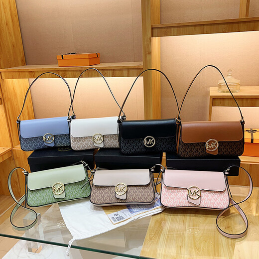 MJIA K Summer versátil Versátil Bolsa Crossbody Crossbody Simple y atmosférica Bolsa cuadrada pequeña y americana Bolsa de mujer de moda