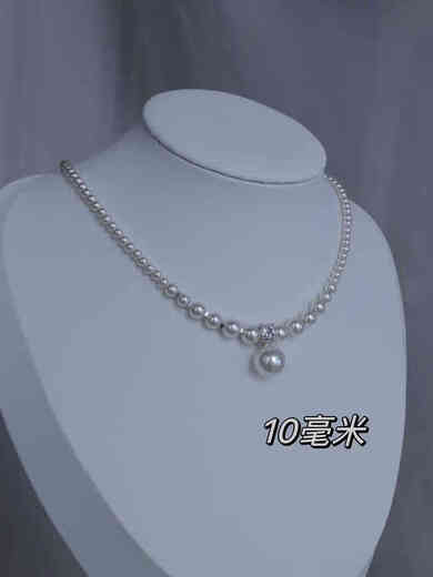 Shilian Austrian Shijia Zhengyuan High-Light Pearl S925 Sterling Silver Gradient Necklace Niche Design High-end Clavicle Chain Shijia White Pearl 3mm Pendant 10mm Gradient Broken Silver