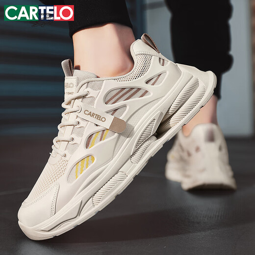 CARTELO men's shoes summer mesh shoes men's breathable casual dad shoes men's heightened soft sole sneakers beige 43