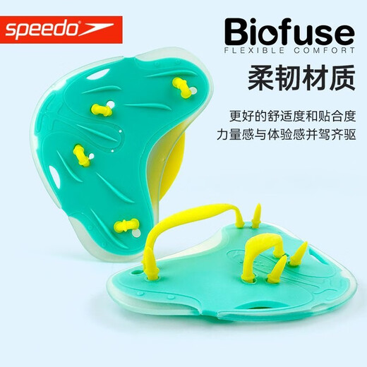 Speedo Speedo Полупластинка Печатные плаватели Печатные пальчики Печатные перчатки плавающие перчатки плавающие утка-ладонь Дети фристайл Гребца Зеленый/Желтый Полупластин