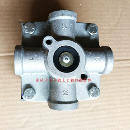 Dongfeng Tianlong Bremsrelaisventil Tianjin Lishen Bremsdifferential-Relaisventil 3527Z27-001 Produkt