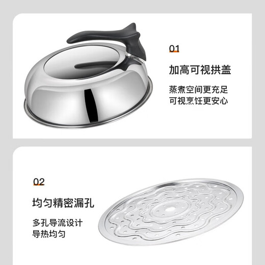Debo Debo stainless steel steamer thickened pot double-layer steamer soup pot induction cooker open flame universal 28cm 2 layers 28cm