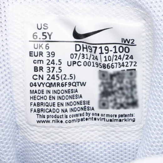 Nike (Nike) Basketballschuhe für Frauen 2025 Sommerluft mehr UPTEMPO Modetrend Vielseitige Sportschuhe DH9719-100 DH9719-100/Weiß/hauptsächlich empfohlen 37.5