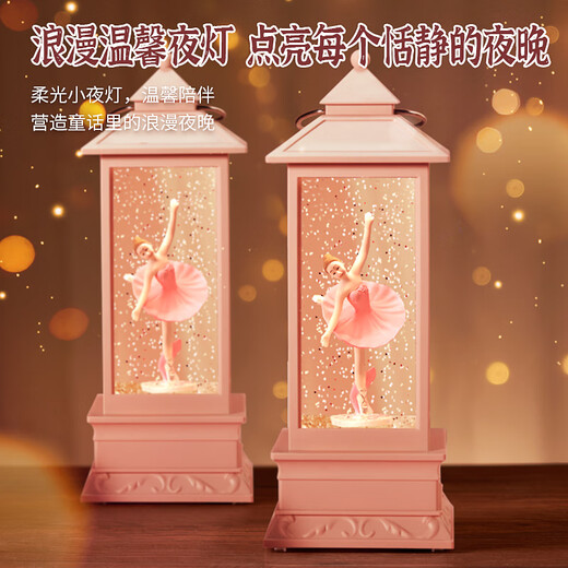 
Wanhuo Music Box Girls Birthday Gift Girls 7-14 Years 10 Children's Toys 8-12 Years Music Box Girls Girls