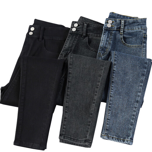 Yisi Reducido Retro Blue Jeans Women's 2025 Spring y otoño Nuevas patas pequeñas y tierras de cintura alta pantalones delgados de lápiz delgado gris [Dar un cinturón] 833 28 recomendado 100-110Jin [Jin iguala 0.5 kg]