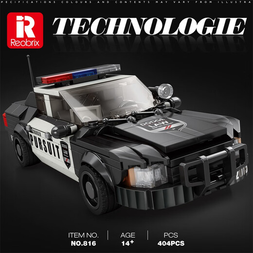 Bloques de construcción de LEGO compatibles con el nuevo modelo de carreras de carreras de automóviles de la policía de ocho red