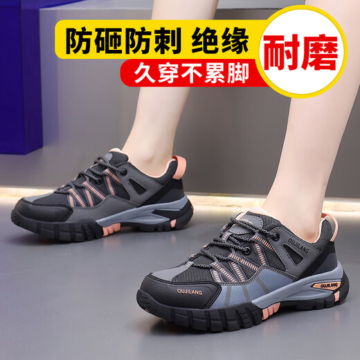 Xuanzhu labor protection shoes steel toe light and comfortable without tiring feet Insulated labor protection shoes for women lightweight, anti-smashing, anti-puncture and wear-resistant Black 9717 [anti-smashing + breathable] Standard size 33