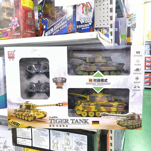 Smart Star Treasure Warrior Electric Roboter Multifunktional früh Bildung Fernbedienung Hund Kinderspielzeug Weiteng Fernbedienung Offroad Fahrzeug rot 3568