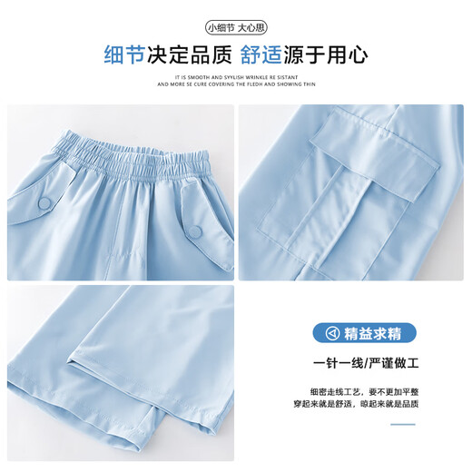 Yoyo One Summer Girls Wide-Leg Pantal