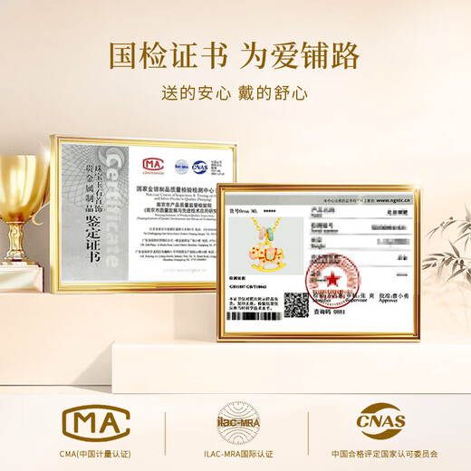 CHINA GOLD Happy Trojan Horse Gold Necklace Women's Pure Gold Pendant Birthday Gift for Girlfriend and Wife Pure Gold Happy Trojan Horse Pendant Free Silver Chain + Love Gift Box Souvenir