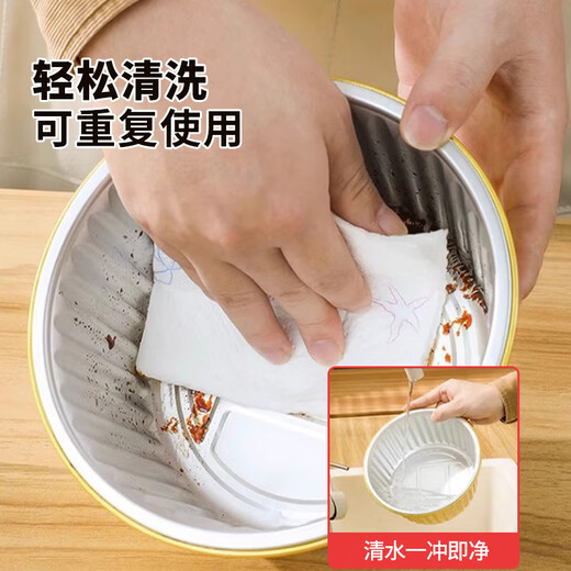 Meichu (Maxcook) Boîte à papier d'aluminium jetable Air Fryer Boîte de papier d'aluminium Boîte en aluminium Boîte de boulangerie Camping Blaking Bargard Disposable Pilde à pâtisserie en papier d'aluminium Bol Boîte d'étain carré 1050 ml 10 pièces MCPJ6606