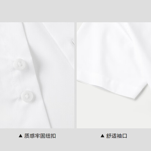 HLA海澜之家短袖衬衫男夏季25凉感舒微弹正装尖领衬衣男