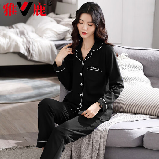 Yalu 2025 Nuevo pijama para mujeres en primavera y otoño, buenos pantalones de mangas largas de algodón para mujeres, cárdigan delgado, ropa para el hogar de otoño de gran tamaño, 9905 Color sólido Estilo de mujer simple XT M, recomendado 70-90Jin [Jin equivale a 0.5 kg]