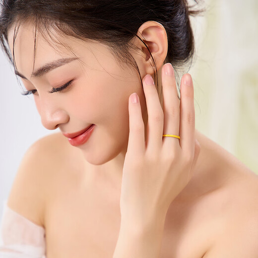 CHINA GOLD Gold Ring Three Lives Three Worlds Ring Pure Gold Gypsophila Ring Crushed Ice Ring for Girlfriend’s Birthday Gift 18 Rings Approximately 0.96g