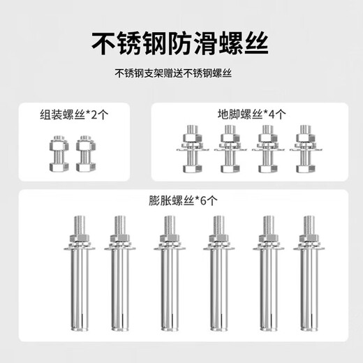 Lelandi stainless steel air conditioner outdoor unit bracket suitable for Gree Panasonic, Mitsubishi, Xiaomi Little Swan, Hualing Konka, Xinfei Changhong and other universal 1P-1.5 HP air conditioner rack L8204