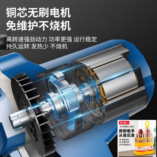 
Large ball, small circle, multi-functional electric airless high pressure spraying machine oil-based paint latex paint small filter integrated spray upgrade model 695 wear-resistant king (can connect to double gun ceramic wear-resistant pump