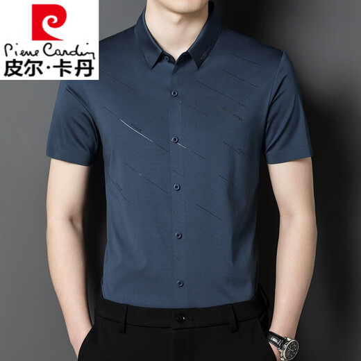 皮尔卡丹（pierre cardin）女儿结婚礼服爸爸装短袖衬衫中年喜公公婚宴装夏装冰丝半袖衬衣男 1156红色 3XL 190