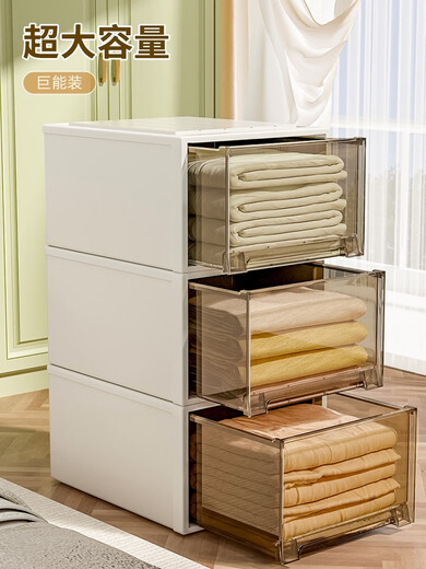 Schublade Aufbewahrungsbox Kunststoff Haushalt Transparent Aufbewahrungsaufbewahrung Kleiderschrank Kleidung Aufbewahrungsartifaktschubladen -Exportmodell 3536 Tiefe 47 Breite 35 Höhe 36 cm vier Elfenbein Weiß 0 Schicht