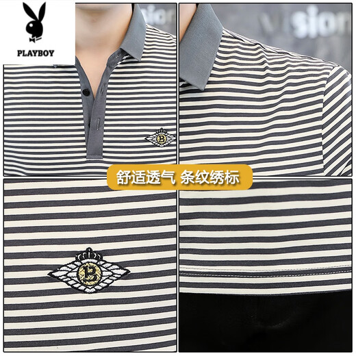 Playboy (Playboy) Striped Kurzärmer T-Shirt für Männer im Sommer New Mercerized Cotton Casual Slim Lteel halbärmelig T-Shirt Polo Shirt Top für Männer schwarz [6627] M [90-110jin [Jin gleich 0,5 kg]]