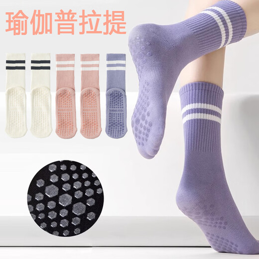 Yuan Knight Frank non-slip yoga socks for women summer mid-length dance socks sports long Pilates combed cotton fitness socks for women black+pink+purple+white parallel bar yoga 4 pairs one size fits all non-slip yoga socks