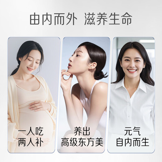 小仙炖鲜炖燕窝 小鲜瓶45g 营养滋补 长辈孕妇礼品 鲜享 2个月套餐45g*56瓶-冰糖-每周送7瓶