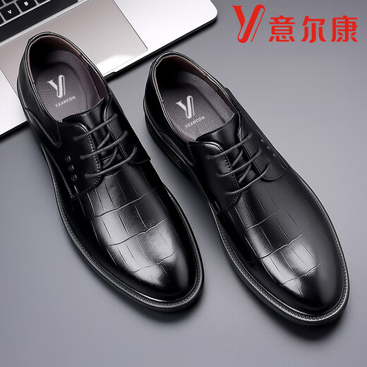 YRC意尓康皮鞋男士秋季英伦风结婚透气休闲软底内增高鞋大码婚鞋 6227标准款  黑色 36 标准皮鞋尺码
