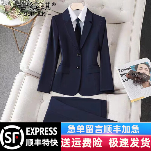 Gu Tiqi professional suit suit female hotel manager work clothes spring and autumn professional wear women's suit formal women's suit jacket black suit + pants + shirt XL