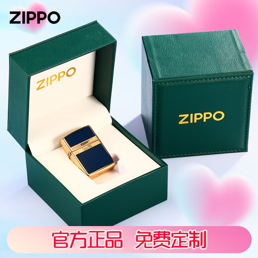 Zippo leichter Emaille Business Men Custom Geschenk für Freund Limited Geschenkbox Kerosin Windproof Emaille Markenzeichen Herkunft - Schwarz - eigenständige Version Dy9902t