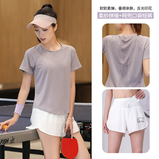 Woodpecker (TUCANO) sports suit for women summer fitness suit loose short-sleeved quick-drying morning jogging suit for gym yoga shorts suit pink two-piece set (white pants) M