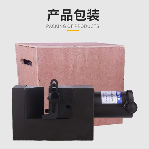 巨达电动液压角钢扁铁铜铝排折弯机多功能液压折弯机弯曲机开口式玉环 CAC-756液压角钢折弯机不含泵