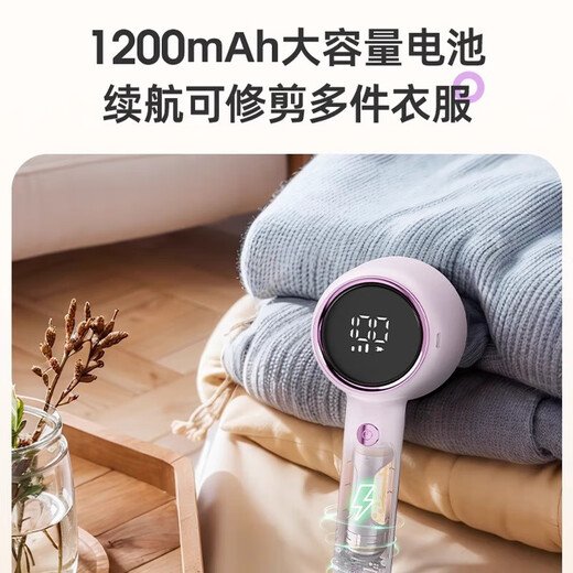 Chigo Hair Ball Trimmer, Clothes Hair Ball Trimmer, Hair Remover, Shaving, Hair Removal, Shaving, Shearing, Suction, Sweater Pilling, Household Artifact, Pink Purple, Three-speed Digital Display, Free Spare 3 Blades