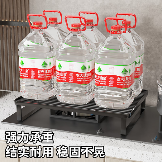 Kunfeng induction cooker rack kitchen gas stove cover cover bracket gas stove table rack bracket household pot rack base Athens black-small size upgraded and reinforced