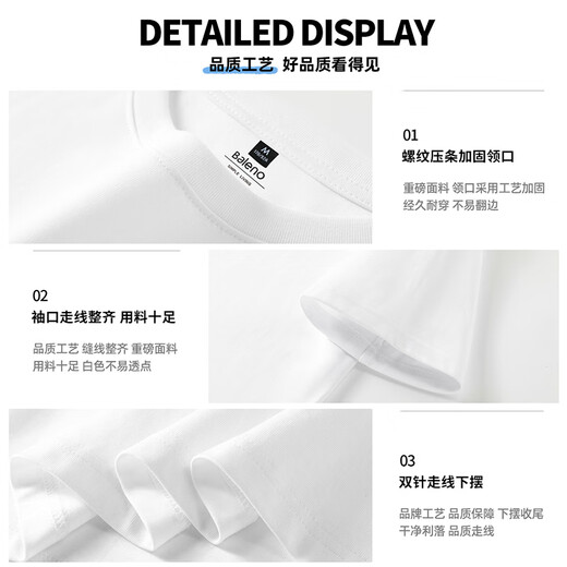 Baleno short-sleeved men's summer teenager creative trendy brand versatile casual loose niche T-shirt sweat-absorbing and breathable half-sleeved