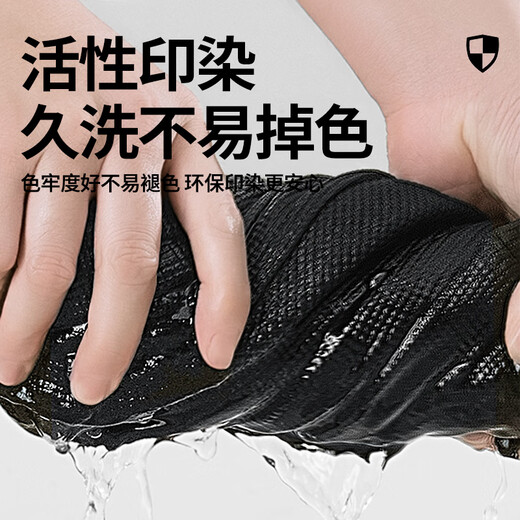 MINISO heavyweight long-sleeved T-shirt men's spring and autumn texture waffle youth casual trendy bottoming shirt palm green 2XL