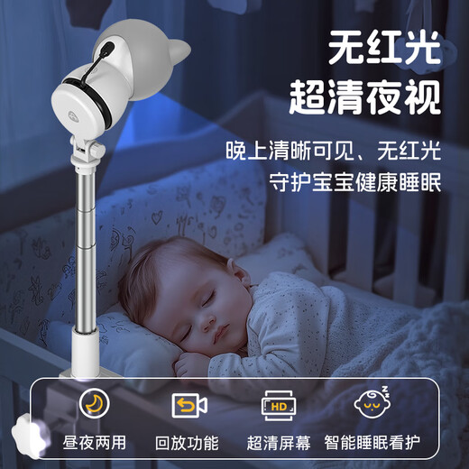 Deer Dad Deer Dad Baby Monitoring and Caregiver Home Baby Monitor Children's WiFi Camera Wireless Cry Reminder Baby5 Single Camera Free 64G Memory Card