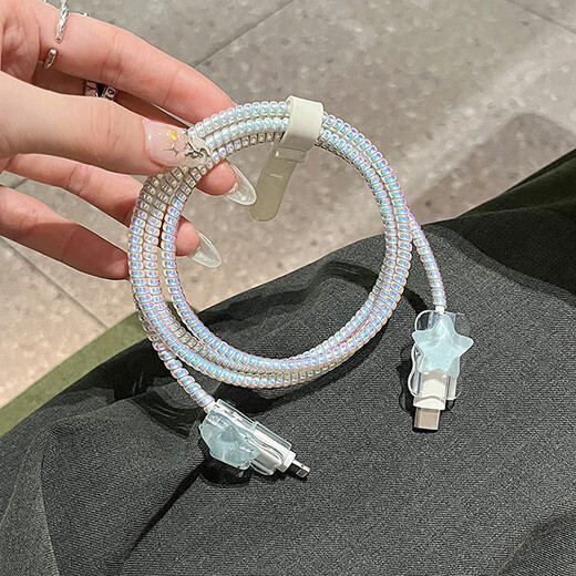 Beiyipin data cable protective sleeve 20w suitable for Apple 16 15promax charger iPhone14 fast charging soft shell charging cable protective sleeve full-package anti-break cable bite device universal