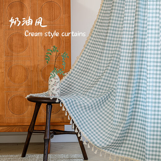 Qingou semi-blackout modern floating curtains with rod-style curtains simple grid for bedroom living room balcony JHM cotton and linen dark coffee mini grid (hook type) 150*260cm