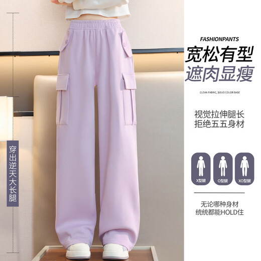 OVE girls' pants spring and autumn wide-leg pants 2025 new big children's casual pants spring autumn and winter plus velvet overalls 15168 purple + 15052 brown color [two pieces] 170 cm