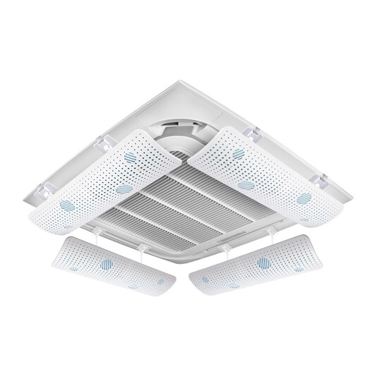 Kezitu customized central air conditioning windshield ceiling machine ceiling wind deflector anti-direct blowing louver wind deflector wind deflector dust purification model-61*20CM universal (single piece)