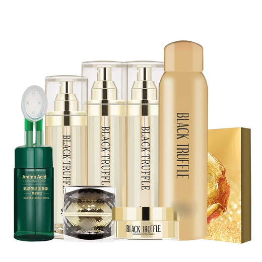 Jiquan Aminosäure -Reinigung VC Essence Eye Cream Sophora 377 Sommersprossen -Entfernung Set Schwarzes Trüffel -Kollagen Peptid 753 ml Full Set