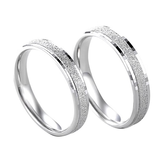 RHM platinum rings for men and women, galaxy platinum couple rings, customized closed wedding rings, Valentine's Day gifts for girlfriends, platinum galaxy couple rings, pair + certificate + gift box