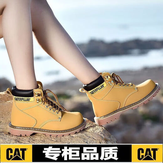 Carter Cat Martin Boots Classic Big Yellow Boots Horse American Classic Outdoor Herrenschuhe 627 Golden Standard Lederschuhe Größe 24 (150 mm) 38