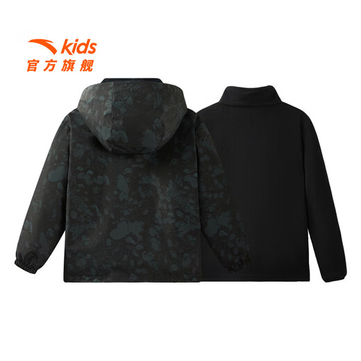 Anta-Kinderjacke Herren Kinderkleidung für den Frühling 2025 Neues zweiköpfiges zweiteiliger Top und windproofes Black Black (Vollmark) / Basic Black-3 140 cm