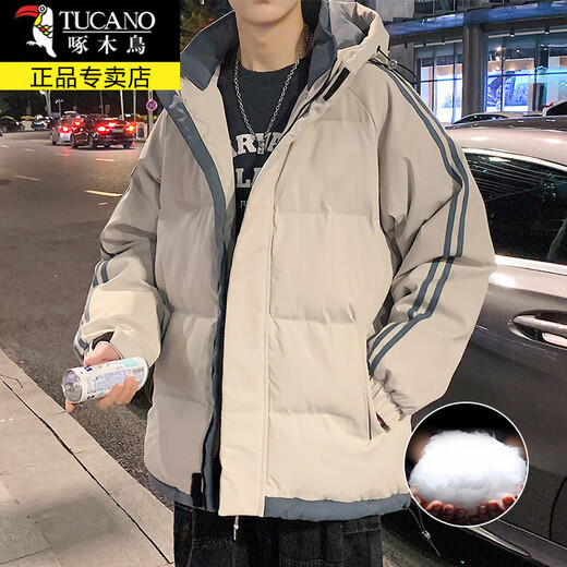 啄木鸟（TUCANO）棉服男士装秋冬季加绒加厚棉衣宽松羽休闲绒服男外套保暖短款衣服 9789灰色 2XL 约145-160斤