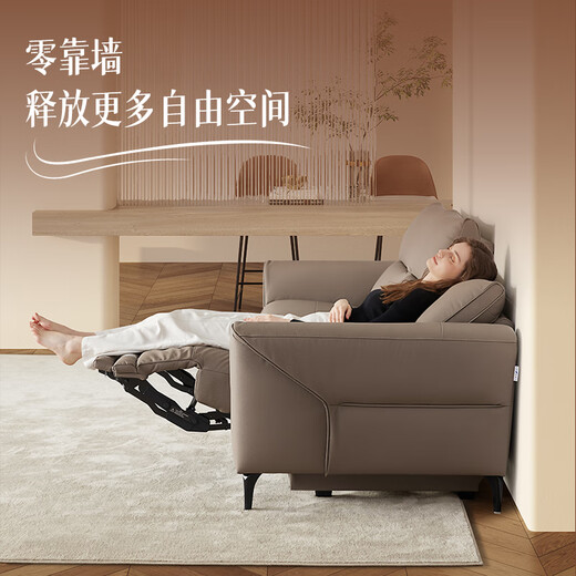 Lezhibao Lazboy Sofá de cuero genuino Sala de estar Zero contra la pared volcada 2025 nueva función eléctrica Sunset Avenue 677 Sunset Orange - Grande - 3 personas Right Electric - con volcado volcado