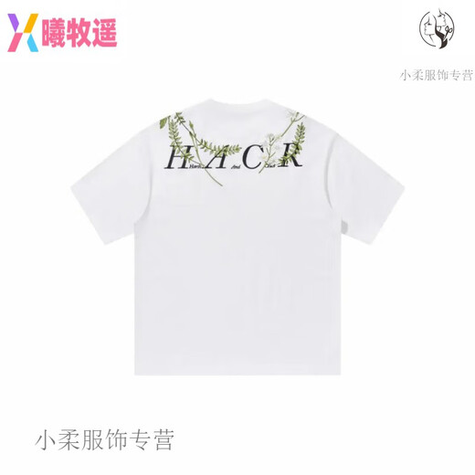 曦牧遥HARSH AND CRUEL美式字母植物花卉圆领短袖T恤男女夏季 S1049#白色 M