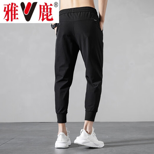 雅鹿【2条装】休闲裤男夏季薄款男士透气束脚小脚冰丝速干裤子九分裤 黑色束脚+灰色束脚 XL 【推荐体重100-120斤】